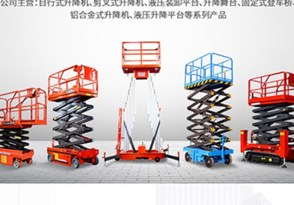 小店​出口成为核心增长引擎
